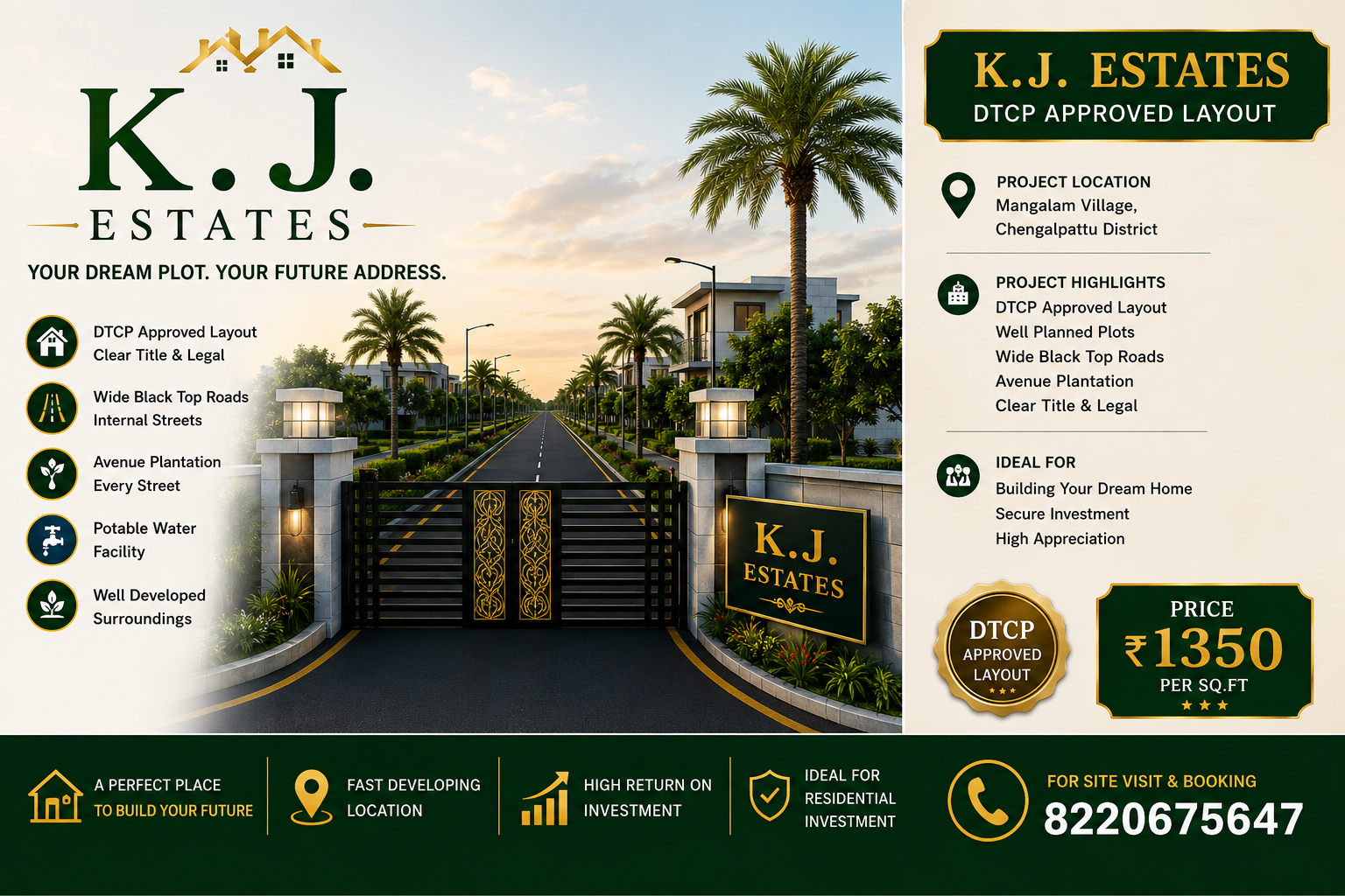 KJ Estates